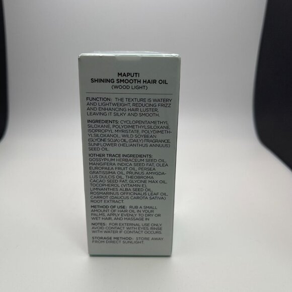 Maputi Shining Smooth Hair Oil, Tricolor Lip Mask & Freshen Up Balm - NWOT - Picture 2 of 8